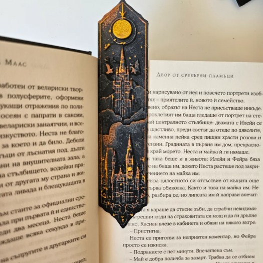 3D Baskı Kaleli Kitap Ayracı – Ay ve Kule Temalı Gotik Tasarım