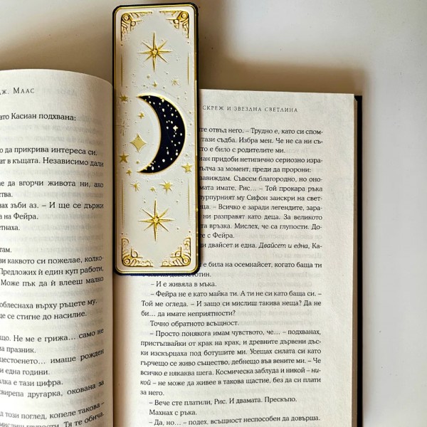 3D Baskı Ay ve Yıldız Desenli Kitap Ayracı